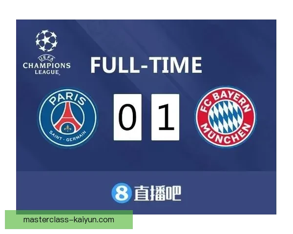 拜仁战术解析：球队攻防体系与执行力的全面分析